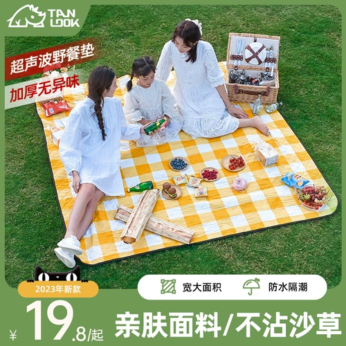 Дорожная портативная палатка для кемпинга, водонепроницаемый ковер для пикника, увеличенная толщина