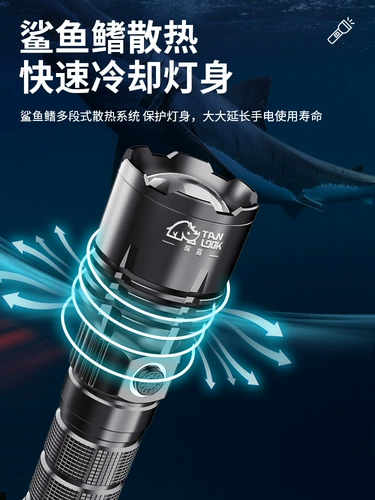 Супер яркий дорожный маленький портативный универсальный тактический фонарь с лазером