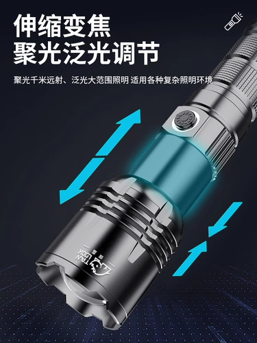 Супер яркий дорожный маленький портативный универсальный тактический фонарь с лазером