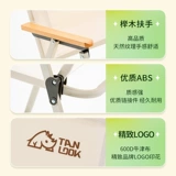 探露 Стол для пикника, сверхлегкий портативный стульчик для кормления для кемпинга для домашнего использования