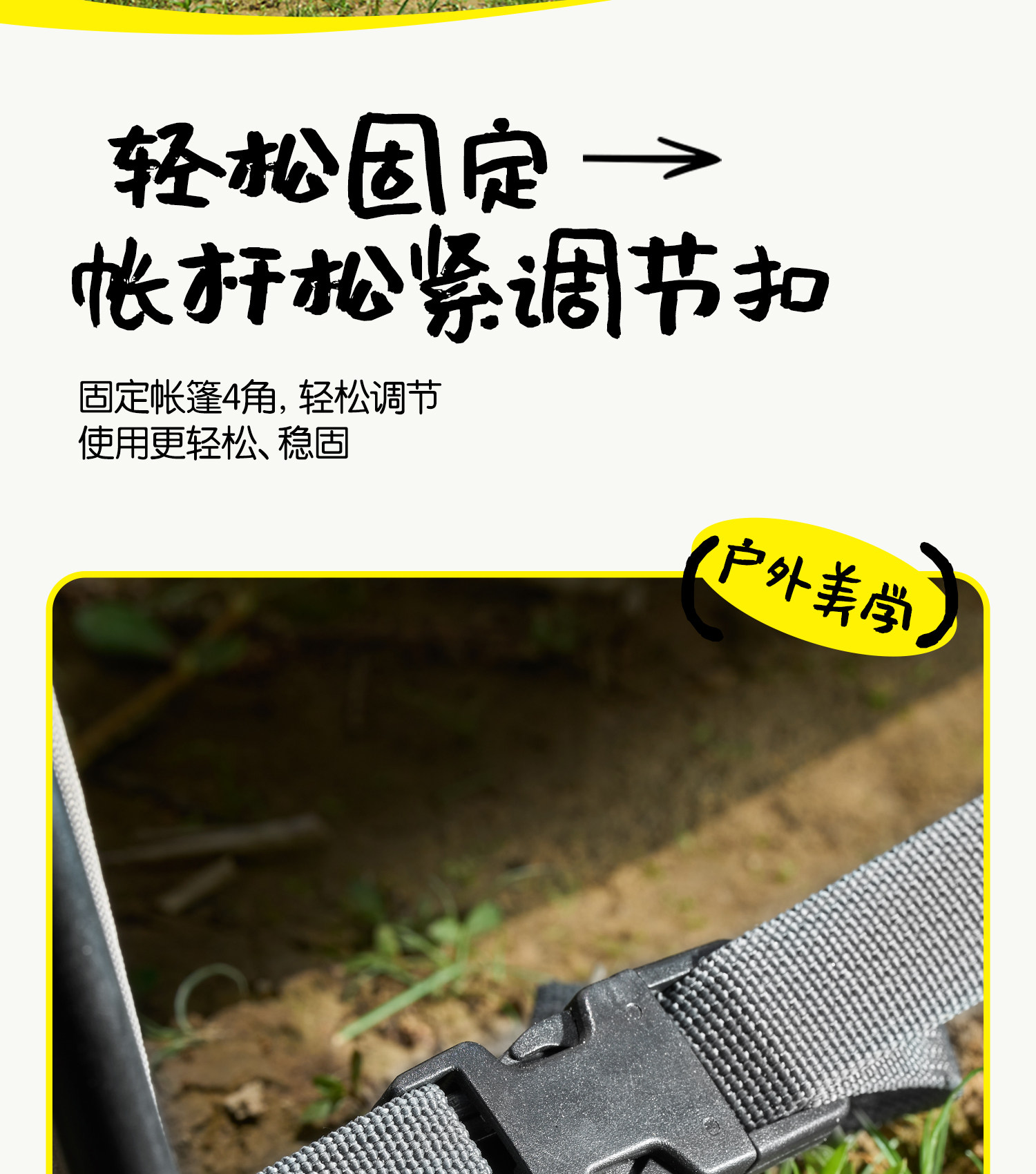 Атриум 探露穹顶天幕帐篷户外大号凉亭过夜野营野餐装备全套防晒遮阳棚 Probe exposed