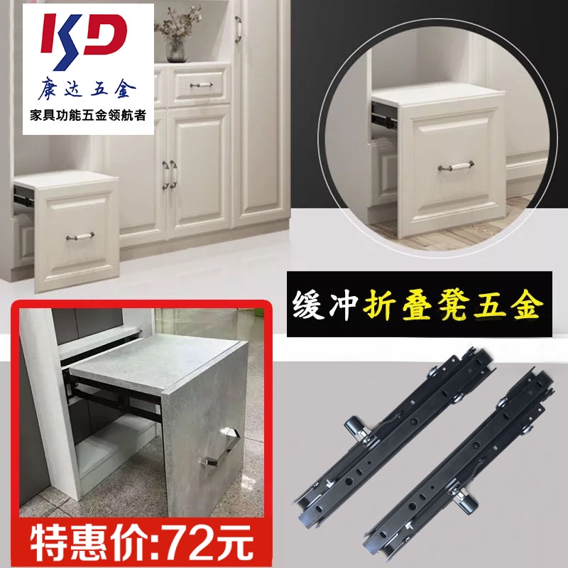 Shoe Cabinet Concealed for shoes accessories Dark hidden wall-mounted wall Folding Stool Quintals Furniture connections Three-in-one-piece connection