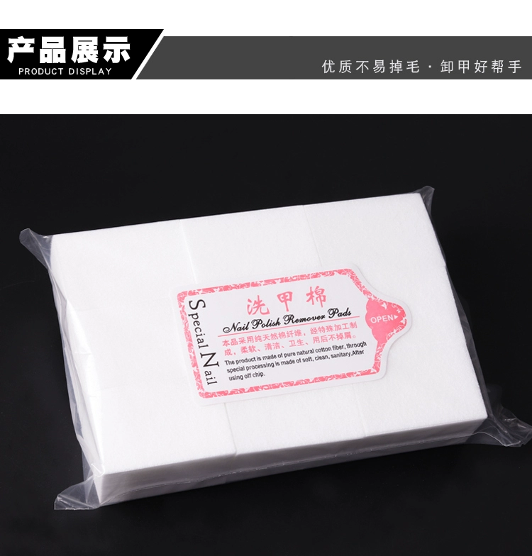 Nail Art Remover Khăn Bông Tẩy Móng Tay Bông Không Làm Rụng Tóc Dày Cứng Tẩy Móng Tay Cotton Dụng Cụ Làm Móng Tay Vải Không dệt 1000 miếng - Công cụ Nail