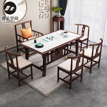 New Chinese style solid wood rock version tea table modern simple balcony office integrated kung fu tea table tea set