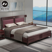 New Chinese Ugyen Wood Wood Bed 1 8 meters double sized bed modern minimalist light luxury bedroom furniture soft on marital bed