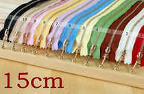 (Loss price) YKK zipper (shallow gold copper automatic lock large pull head) No. 3 tooth 15cm light Gold new color