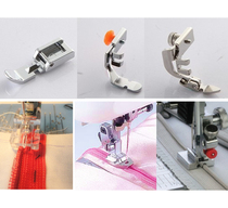 Taiwan YARNYU zipper presser foot invisible zipper presser foot multifunctional zipper presser foot for household sewing machine