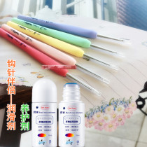 Japanese Hiroshima Tulip set crochet (colorful lace crochet)(TB13-S)