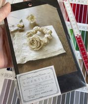 (Special) Coke material package: containing rose stencil lace beads elastic band cloth hairclip