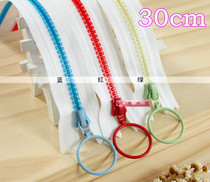 (Loss price) YKK zipper half-through Crystal teeth 530cm specialty zipper