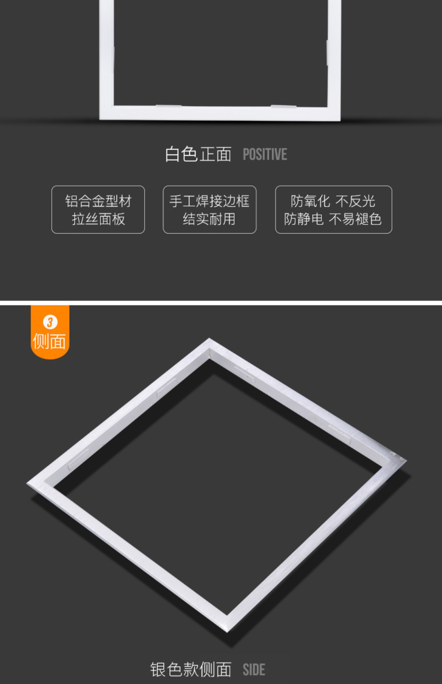 Hộp chuyển đổi Yuba tích hợp đèn led trần phẳng chuyển khung nhẹ 30x30 khung trắng - Kính gọng kính tròn