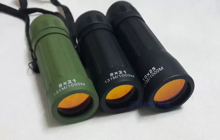 Ưu đãi đặc biệt 8X21 Monocular ánh sáng ban đêm tầm nhìn thấp ánh sáng đêm không cầm tay cầm tay - Kính viễn vọng / Kính / Kính ngoài trời