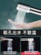 方铜淋浴花洒喷头粗孔大出水浴室沐浴手持莲蓬头家用洗澡套装通用