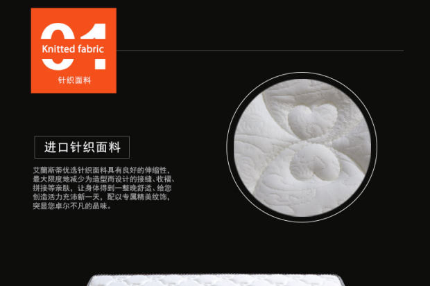 Nệm lò xo Alansti nệm nệm 1,5 m 1,8 m nệm đôi bảo vệ sức khỏe và môi trường - Nệm đệm sưởi