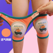 Spring and summer Childrens Bao children 0-6 months 136 years old school walking crawl sports bicycling and anti-fall and kneecap cover elbow