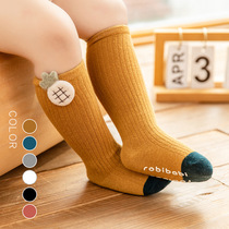 Spring autumn winter freshmen baby boy Bao Bao 0-6 months 1-3 year old pure cotton long cylinder cartoon non-slip floor middle cylinder socks