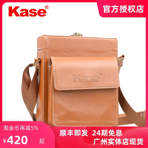 Квадратная коробка для хранения, портативная сумка через плечо на одно плечо, система хранения, сумка для фотоаппарата, 150mm, градиент, 5 штук