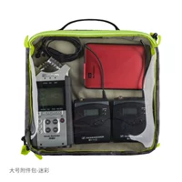 Большая камуфляжная модульная сумка с аксессуарами