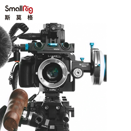 Smallrig GH5/GH5S линзы