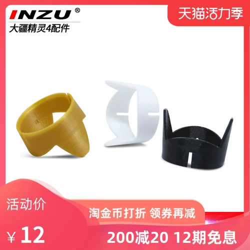 DJI Elf 4pro Globe Phantom4 Pro+Список камер.