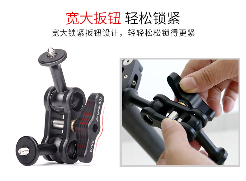 GA-02-GA-03_Tmall_03-.jpg