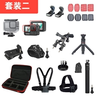 Установить еду два