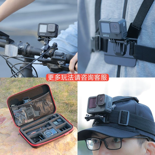 Аксессуары, спортивная камера, комплект, повязка на голову, нагрудный ремень, рюкзак, водонепроницаемый браслет, батарея, зарядное устройство, дорожная сумка-органайзер, велосипед