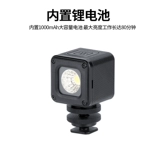 Камера видеонаблюдения, водонепроницаемый супер яркий фонарь, маленький портативный подводный профессиональный светодиодный заполняющий свет с аксессуарами, дайвинг