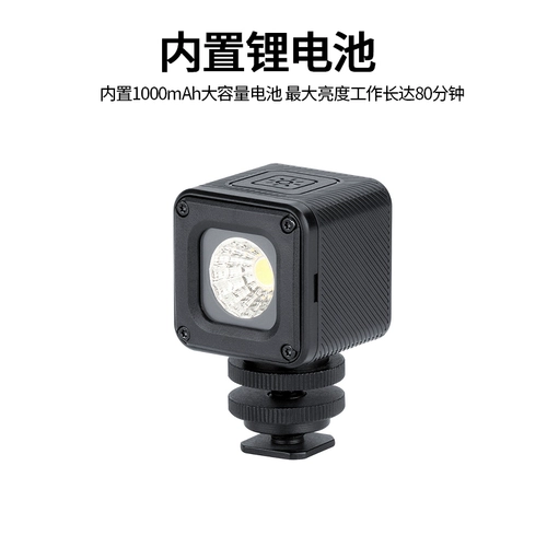 Камера видеонаблюдения, водонепроницаемый супер яркий фонарь, маленький портативный подводный профессиональный светодиодный заполняющий свет с аксессуарами, дайвинг