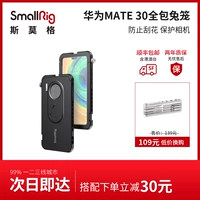 Низкая замена прияговой загрузки