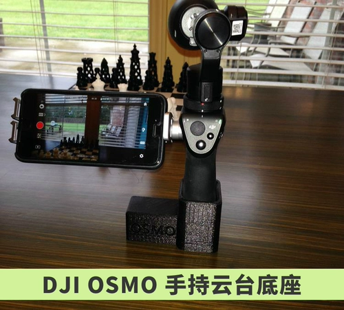 DJI, трубка, портативные аксессуары, ручка, совместимая камера