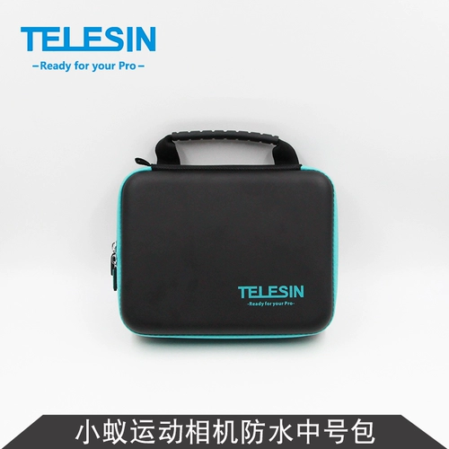 Спортивная водонепроницаемая камера для защиты камеры, портативная маленькая сумка-органайзер, сумка, аксессуар для сумки, 4 карат