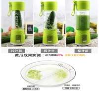 Trang chủ Orange Ký túc xá Xỉ nước ép Mạng lưới Nước ép đỏ Cup Máy ép trái cây Cup Gói Sạc tách nhỏ cầm tay máy ép hurom h200