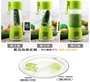 Trang chủ Orange Ký túc xá Xỉ nước ép Mạng lưới Nước ép đỏ Cup Máy ép trái cây Cup Gói Sạc tách nhỏ cầm tay máy ép hurom h200