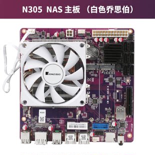 Первый фиолетовый Чангванг 6 диск двухпортовый NAS материнская плата N100N305NAS материнская плата PCIEX4 триллион