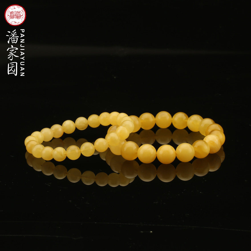 Panjiayuan Beeswax Couple Bracelet