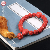 Pan Home natural Zhu sand Traditional craftsmanship Back to grain pearl Heart warp eighteen Handheld car hanging male and female Buddha bead bracelet