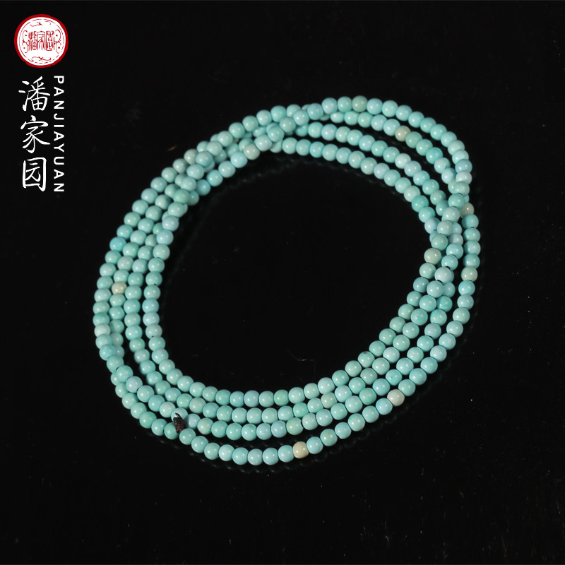 Panjiayuan natural original mine Qin anti-Qin pine small chain national style couple bracelet necklace