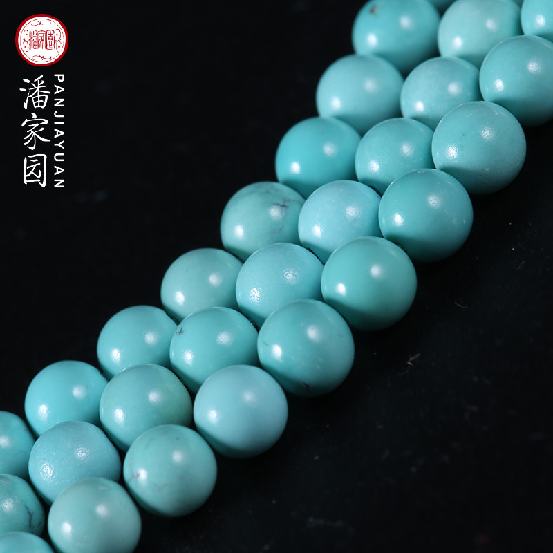 Panjiayuan Raw Ore High Porcelain Turquoise Bead Bracelet