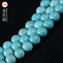 Panjiayuan Raw Ore High Porcelain Turquoise Bead Bracelet