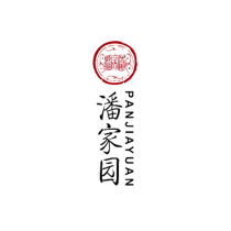 Panjiayuan live broadcast payment only (does not support coupons and does not participate in the full discount)