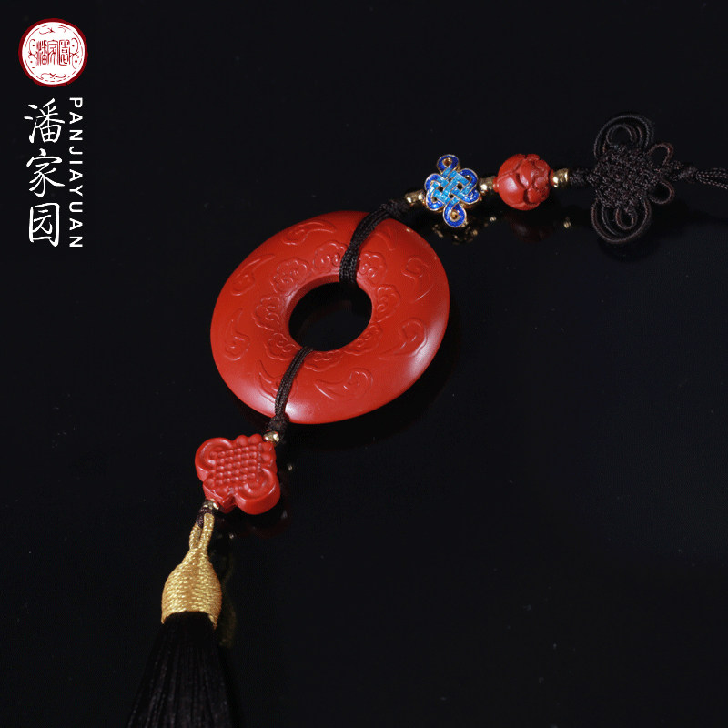 Panjiayuan, cinnabar heart sutra, wishful cloud pattern, safe buckle car hanging