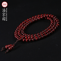 Pan Home India Small Leaf Purple Sandalwood Old Stock 6mm Round Pearl with Venus 108 Handstrings
