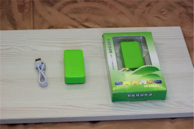 Réchauffeur USB pour les mains - Ref 417444 Image 31