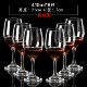 Đặc biệt châu Âu cung cấp rượu vang đỏ không chì thủy tinh ly rượu sâm banh ly rượu vang nhà kính đặt rượu - Rượu vang
