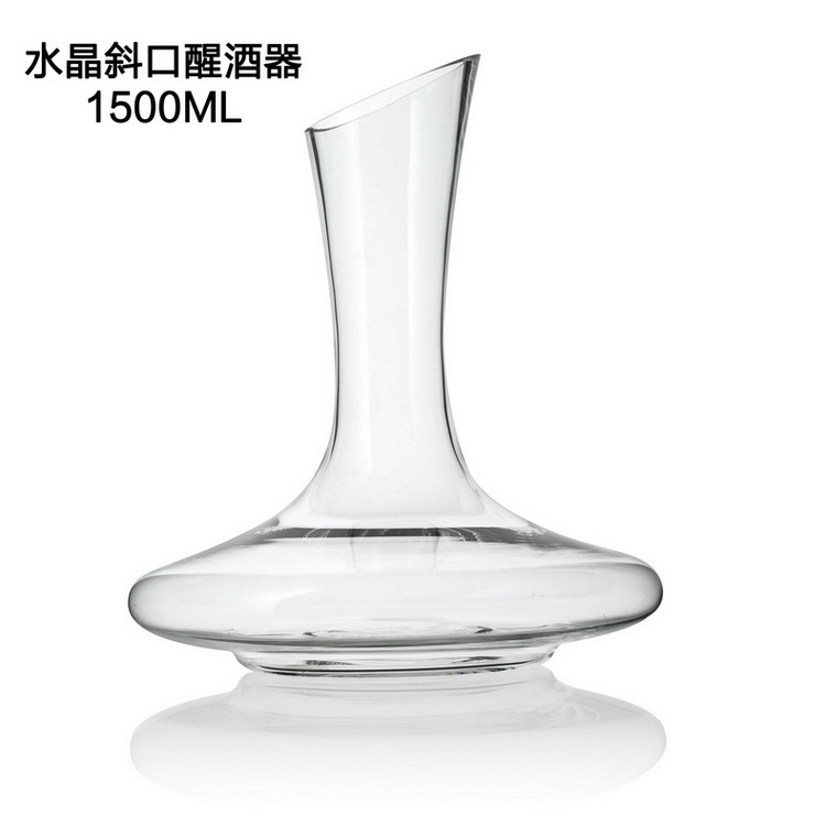 Lead-free tinh thể thủy tinh rượu vang đỏ decanter rượu vang sáng tạo decanter rượu vang mát nôn nao rượu thủy tinh