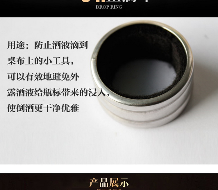 Bộ mở chai rượu vang rượu vang phụ kiện rượu vang stopper rót hippocampus 4 bộ bộ rượu vang - Rượu vang ly rượu vang