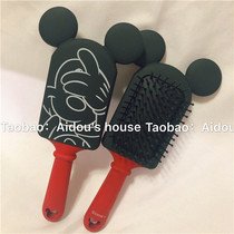 Tail goods Matte texture Mickey comb Health airbag comb Elastic paint comb Childrens cartoon comb