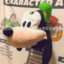 Export day single Paradise cute plush doll Goofy dog hat headgear warm cute warm ear doll