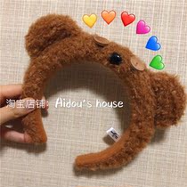 Tail single usj global bob tim Little yellow Bear hair hoop Hair hoop Face hoop Hair band